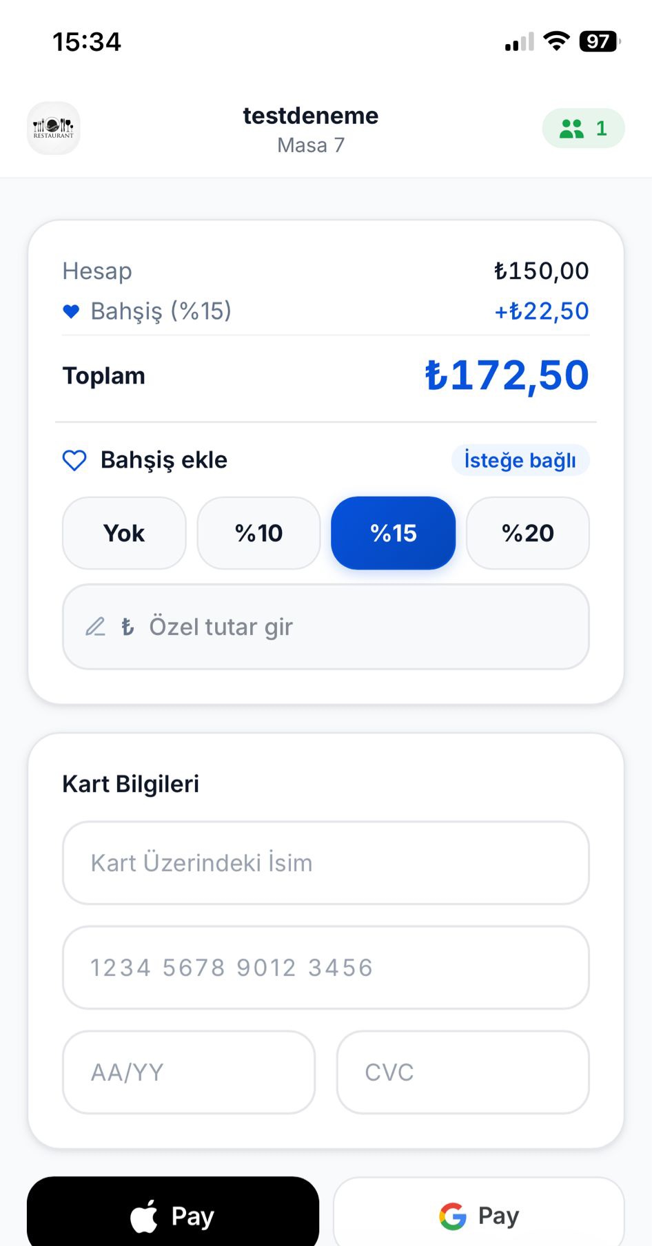 QR Kart